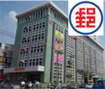 Chunghwa Post Co., Ltd - Ganshan Post.