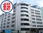 Chunghwa Post Co., Ltd - Tainan Post.
